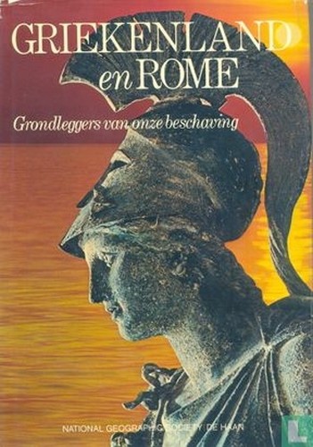 Griekenland en Rome - Paul Mackendrick