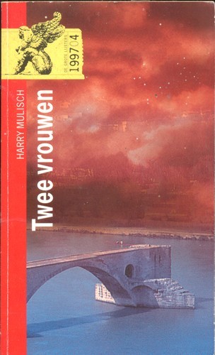 Twee vrouwen - Harry Mulisch