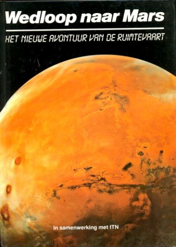 Wedloop naar Mars 