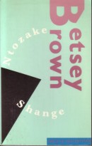 Betsey Brown - Ntozake Shange