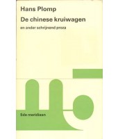 De chinese kruiwagen - Hans Plomp