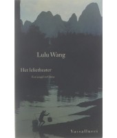 Het Lelietheater - Lulu Wang