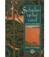 Schaduw op het zand - Soheir Khashoggi